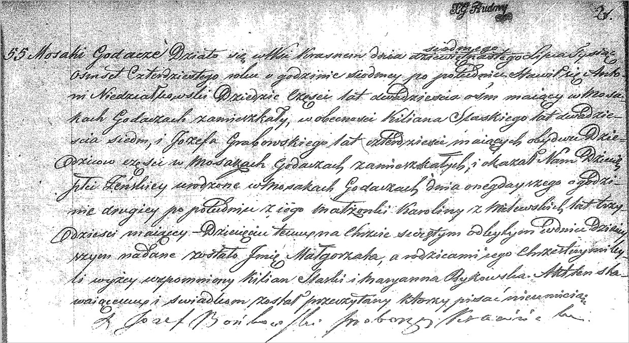 The Birth and Baptismal Record for Malgorzata Niedzialkowska