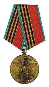 My Father’s World War II Medals | Steve's Genealogy Blog