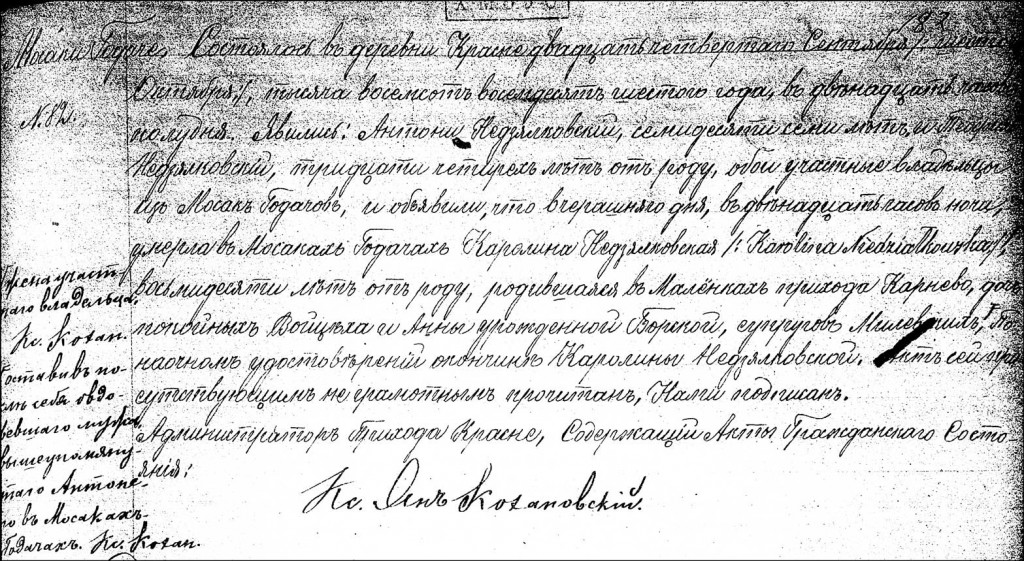 The Death and Burial Record of Karolina née Milewska Niedzialkowska - 1886