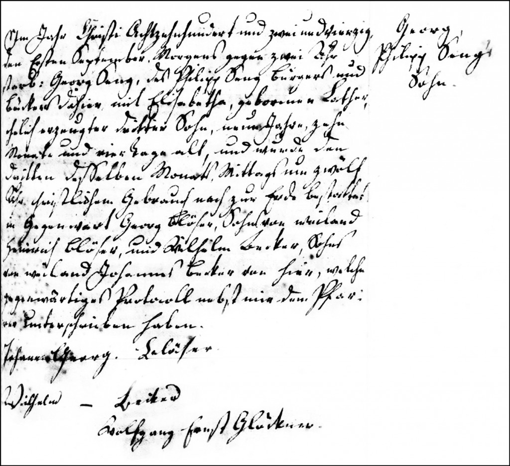 The Death and Burial Record of Georg Seng - 1842
