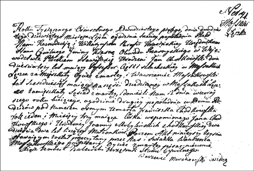 The Death and Burial Record of Franciszka Chodkowska - 1825