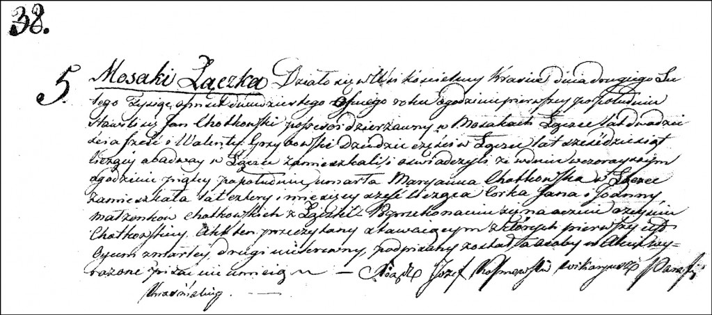 The Death and Burial Record of Marianna Chodkowska - 1828