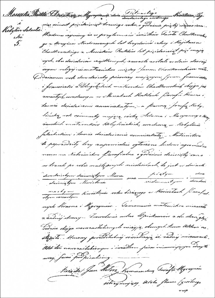 The Marriage Record of Jan Chodkowski and Józefa Kobylińska - 1853