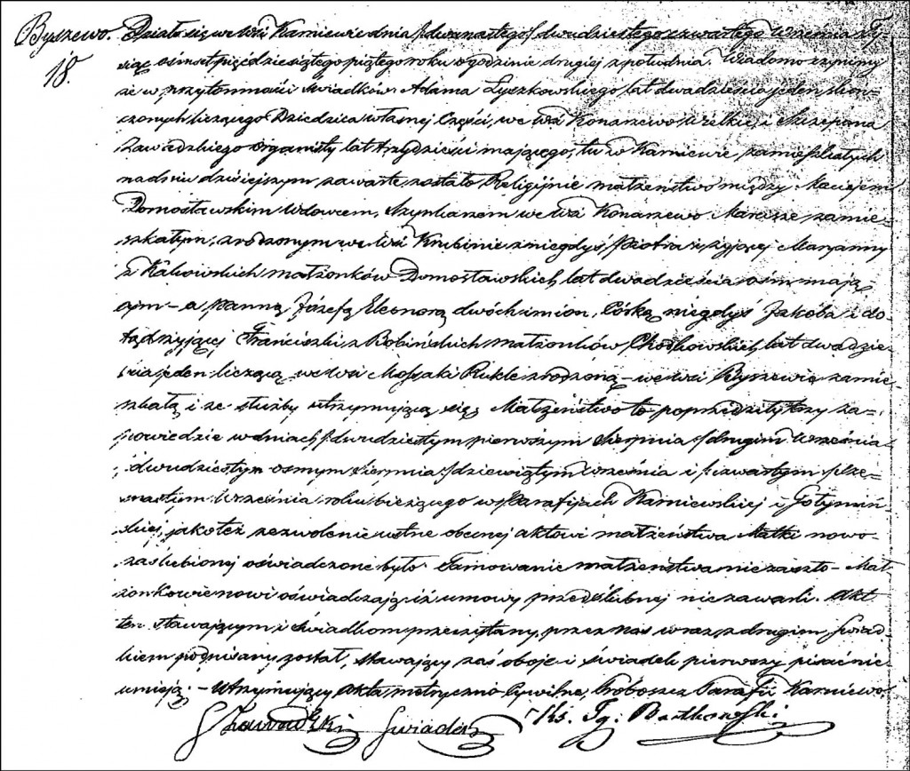 The Marriage Record of Maciej Domosławski and Józefa Eleonora Chodkowska - 1855