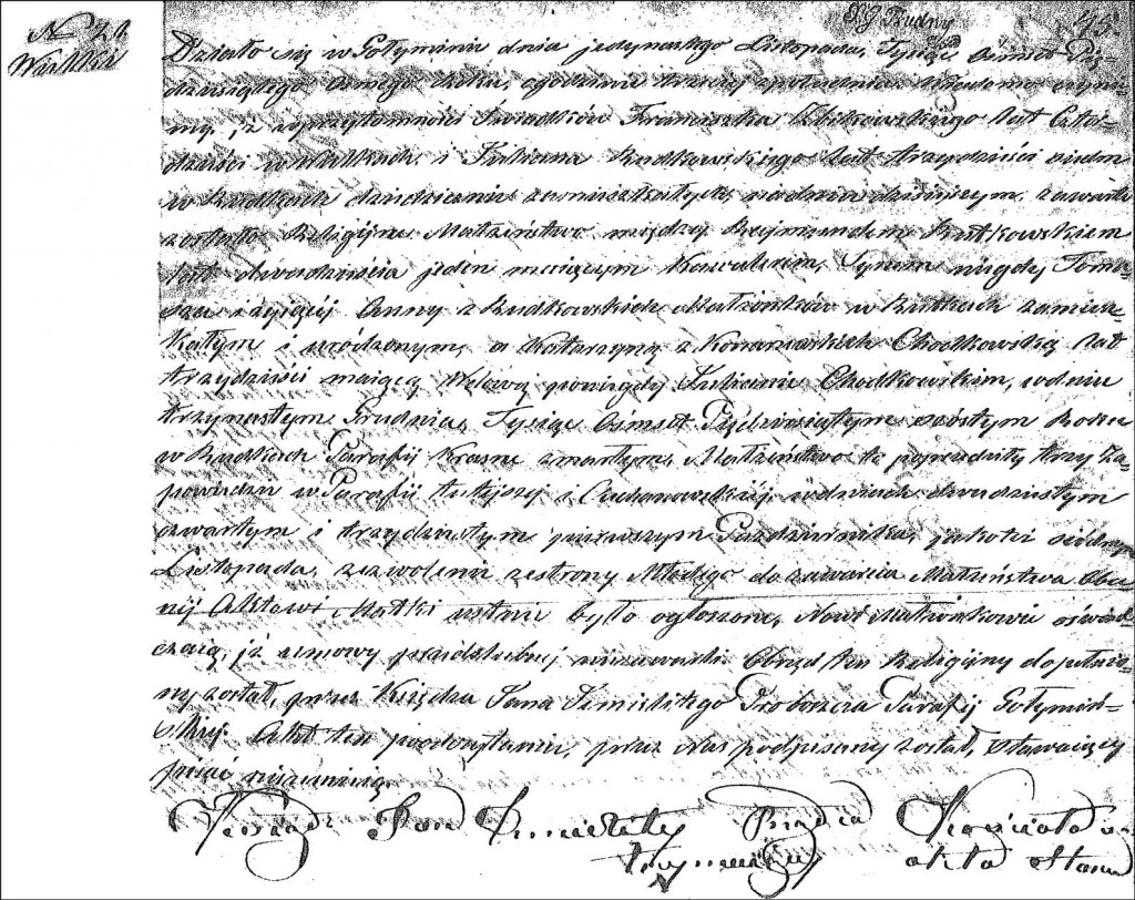 The Marriage Record of Rajmund Rutkowski and Katarzyna Konarzewska - 1858