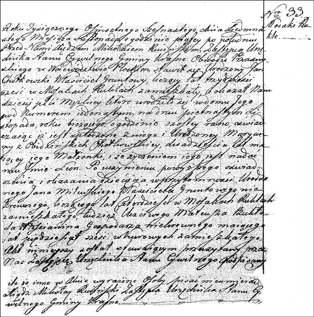 The Birth and Baptismal Record of Leon Chodkowski - 1816
