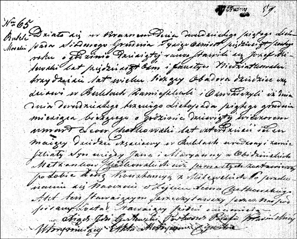 The Death and Burial Record of Leon Chodkowski - 1856