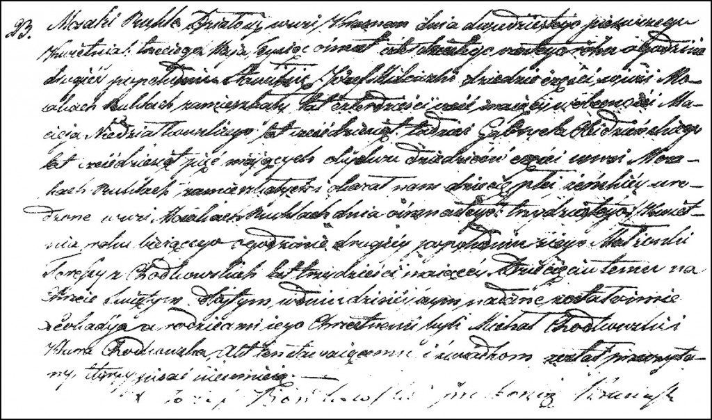 The Birth and Baptismal Record of Leokadia Milewska - 1846