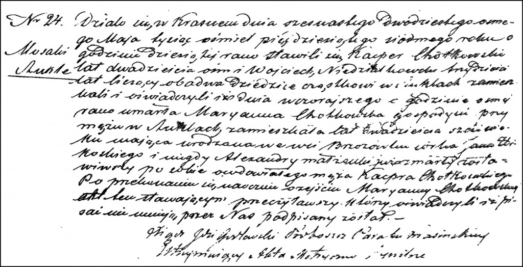 The Death and Burial Record of Marianna née Żbikowska Chodkowska - 1857
