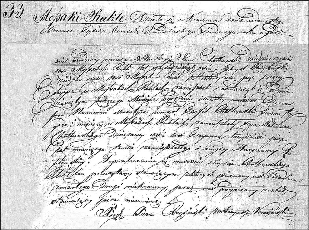 The Death and Burial Record of Teofil Chodkowski - 1842