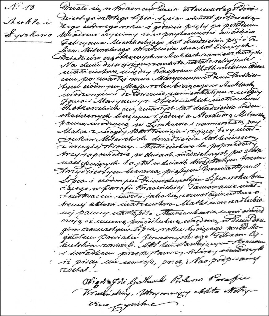 The Marriage Record of Kacper Chodkowski and Aleksandra Milewska - 1857
