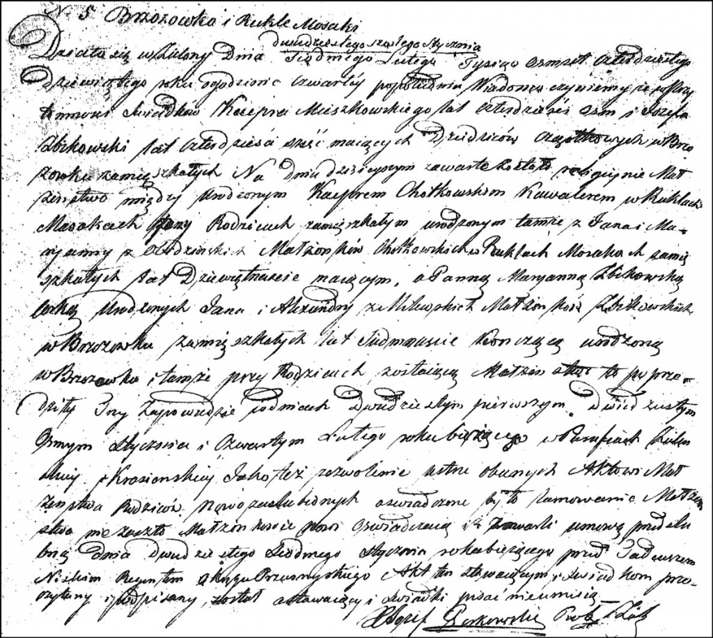 The Marriage Record of Kacper Chodkowski and Marianna Żbikowska - 1849