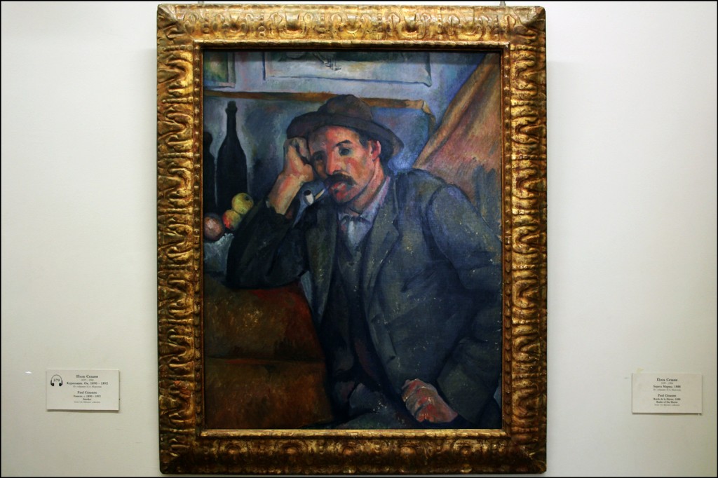 Paul Cezanne - Smoker - abt 1890-1892