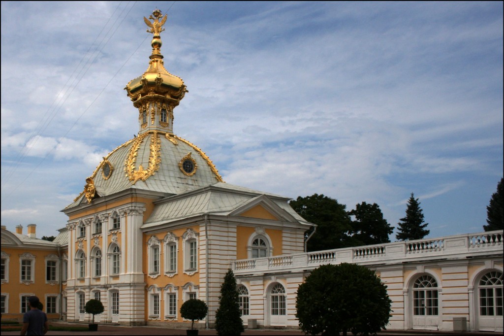 Peterhof Pavilion