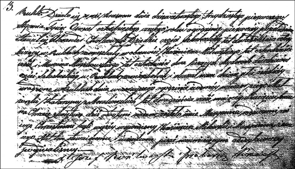 The Birth and Baptismal Record of Marianna Chodkowska - 1846