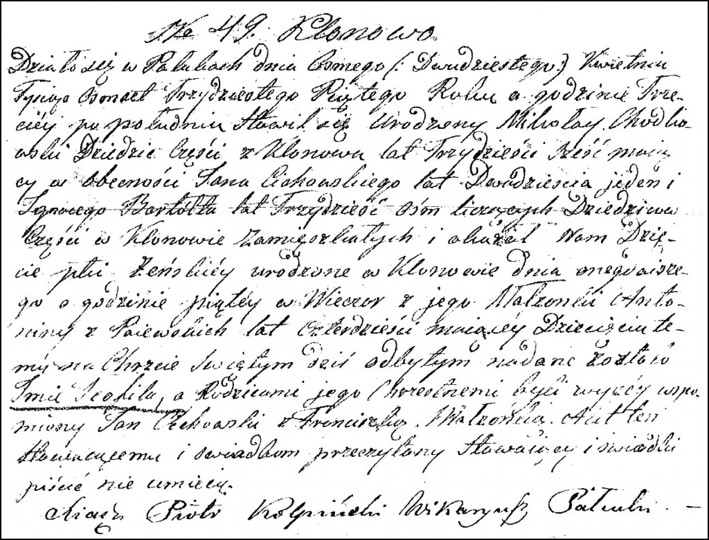 The Birth and Baptismal Record of Teofila Chodkowska - 1835