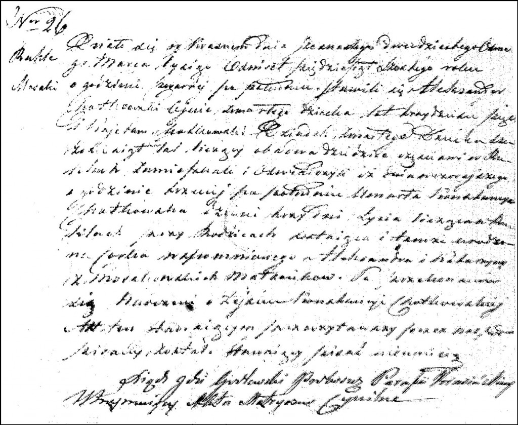 The Death and Burial Record of Konstancja Chodkowska - 1856