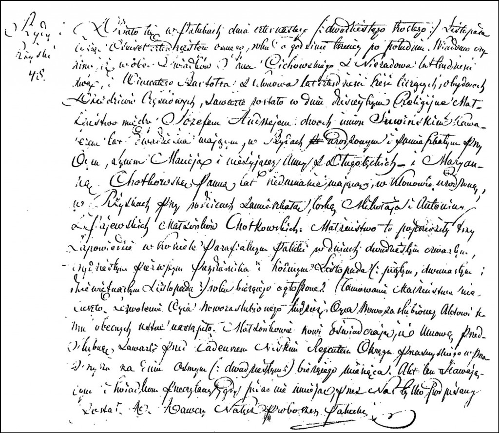 The Marriage Record of Józef Andrzej Suwiński and Marianna Chodkowska - 1848