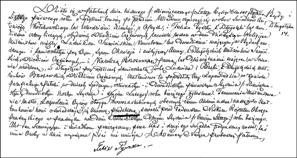 The Marriage Record of Ludwik Suwiński and Karolina Brzozowska - 1851