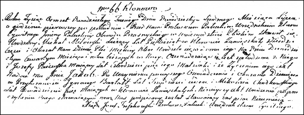 The Birth and Baptismal Record of Jakub Milewski - 1823