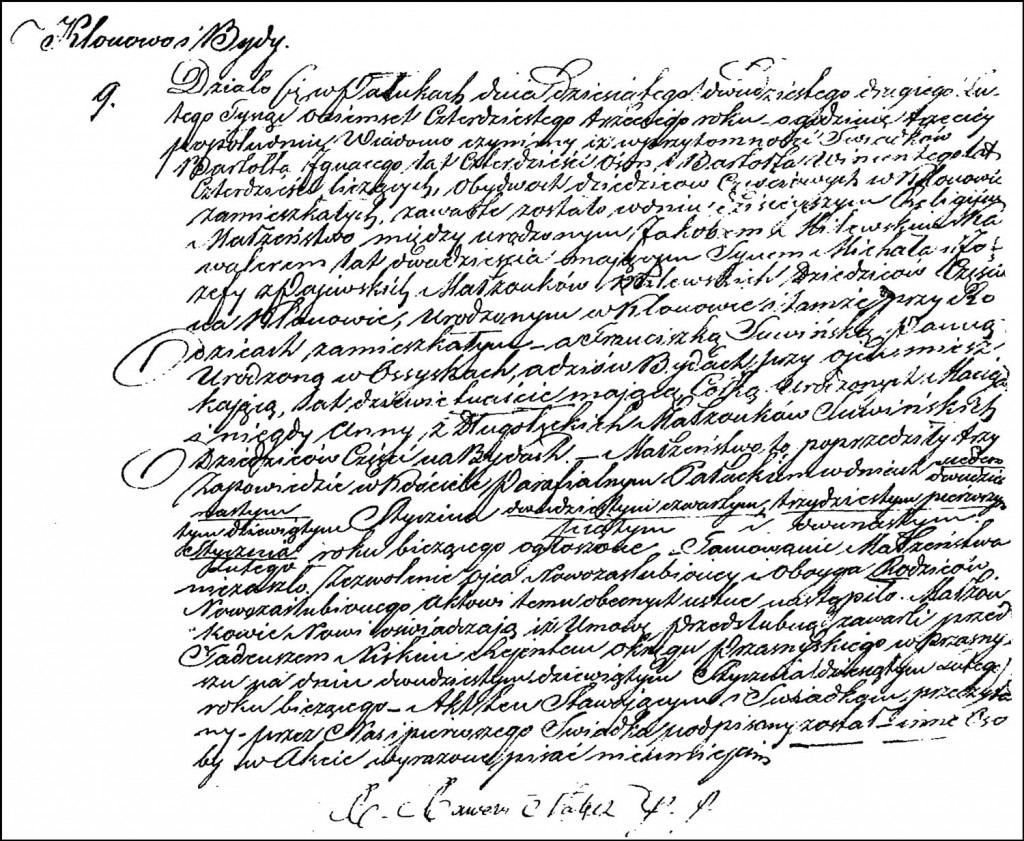 The Marriage Record of Jakub Milewski and Franciszka Suwińska - 1843