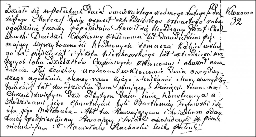 The Birth and Baptismal Record of Konstancja Chodkowska - 1844
