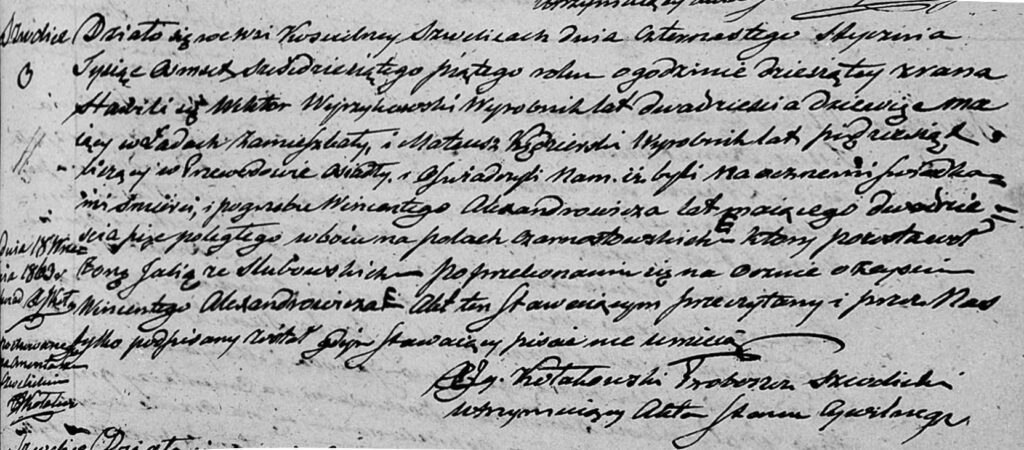 Death Record for Wincenty Aleksandrowicz - 1863